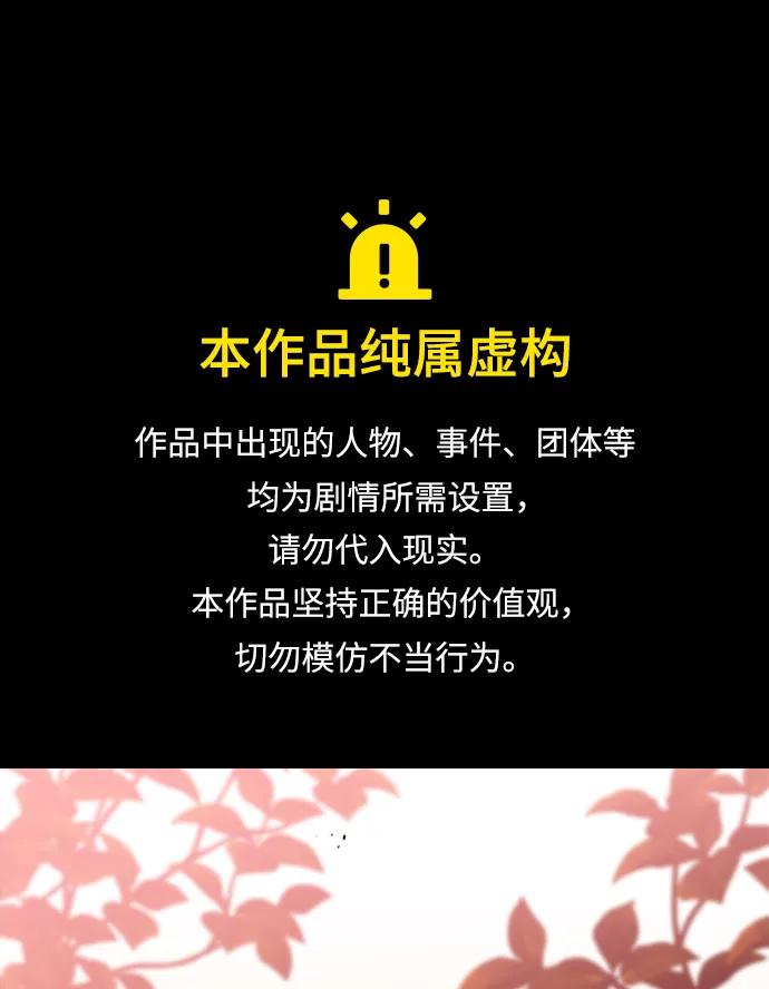 第46话0