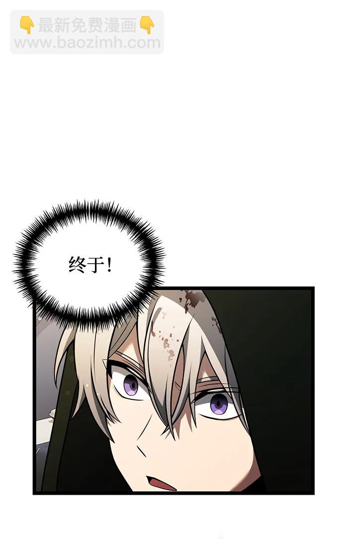 第46话108