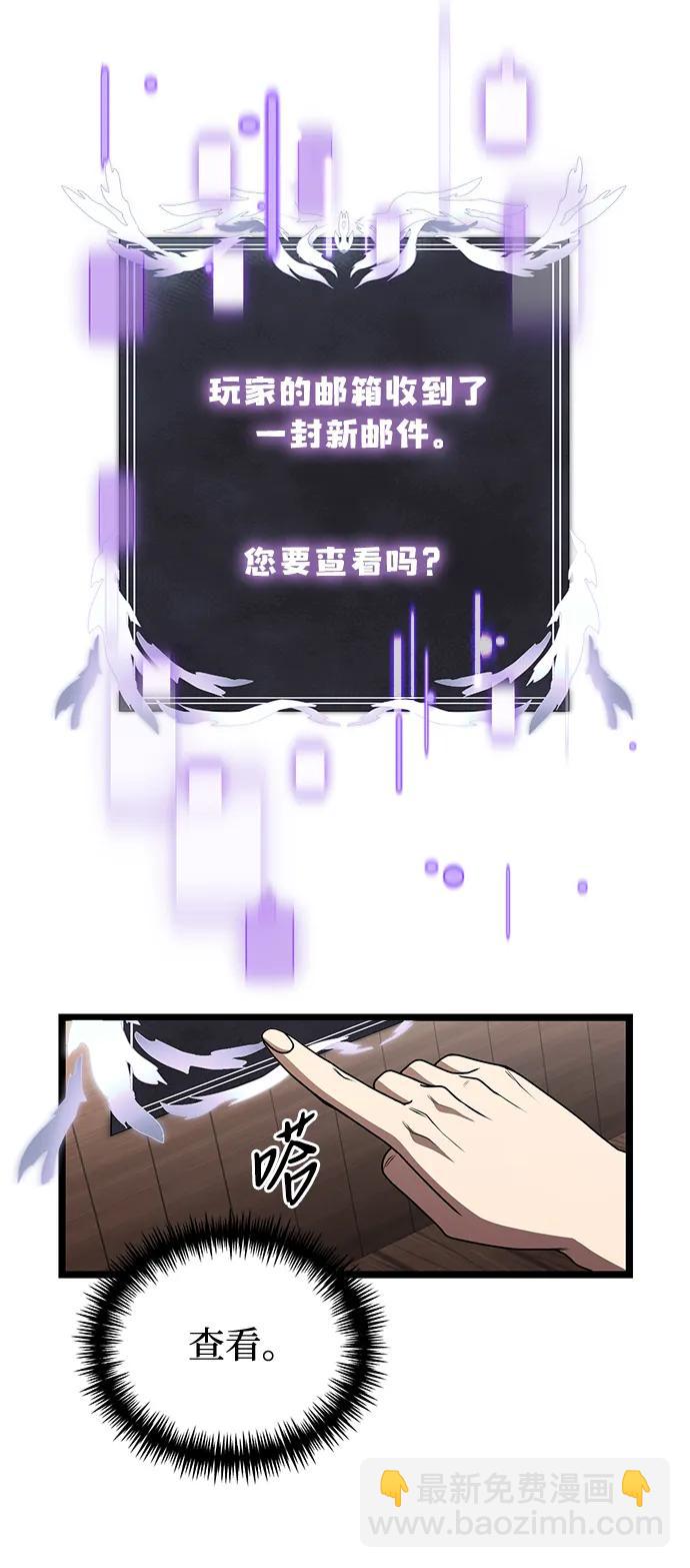 第46话109