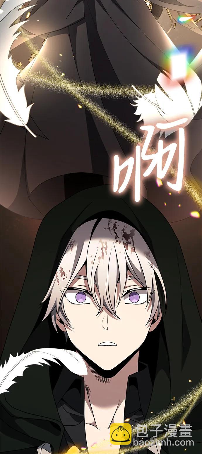 第46话112