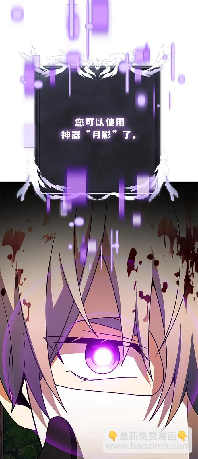 第46话26
