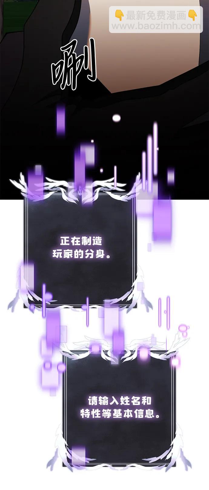 第46话27
