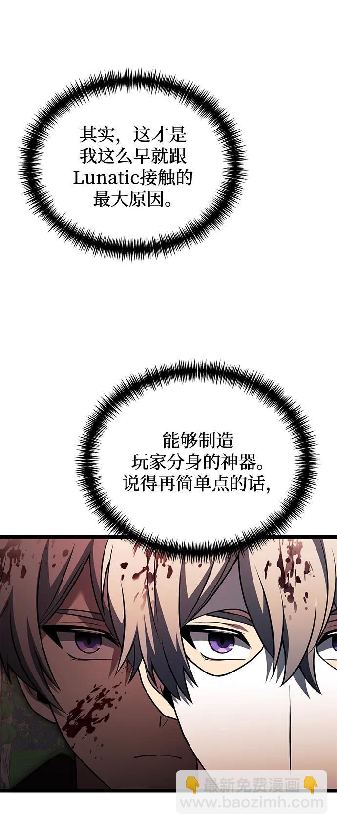 第46话28