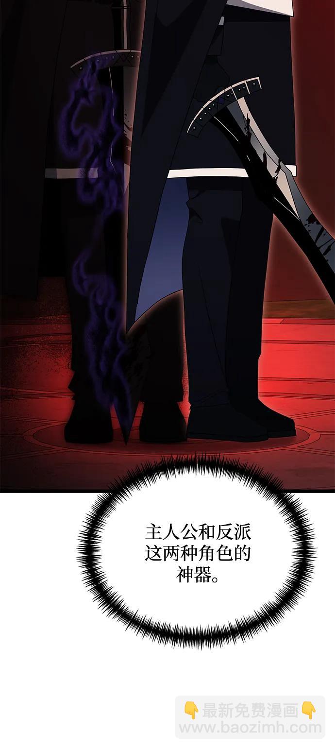 第46话30