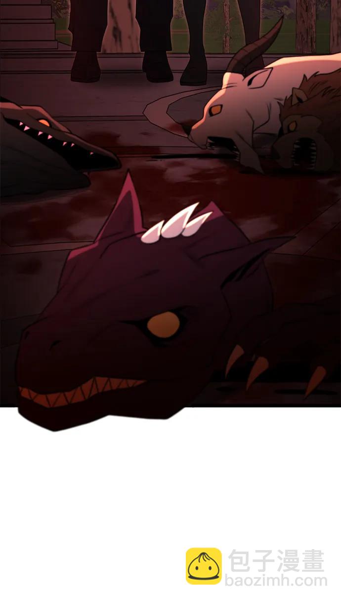 第46话51