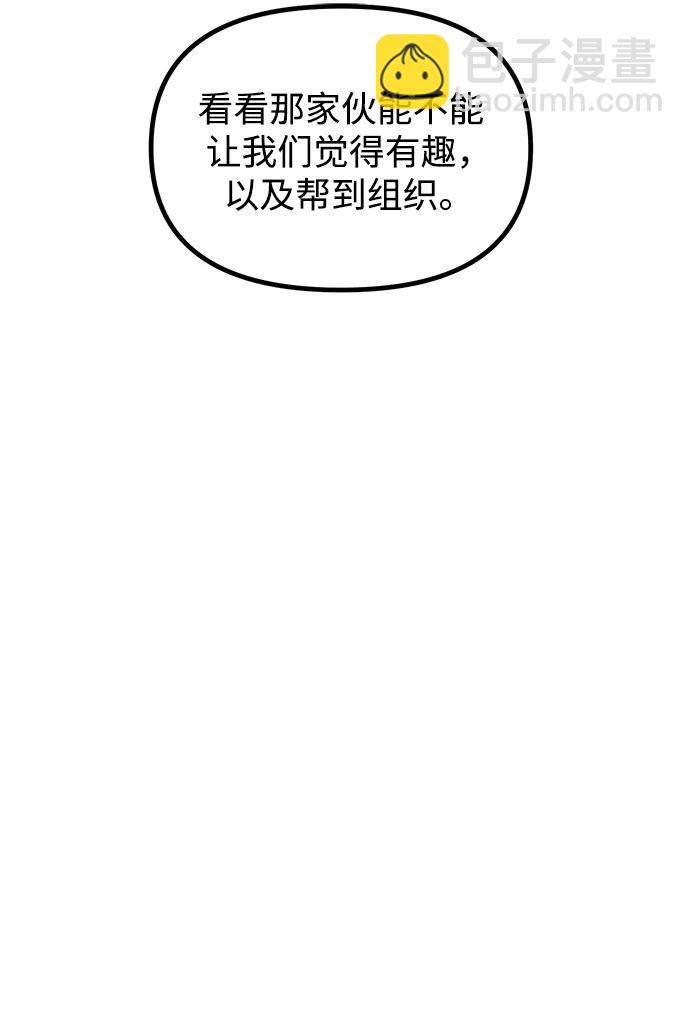 第46话52