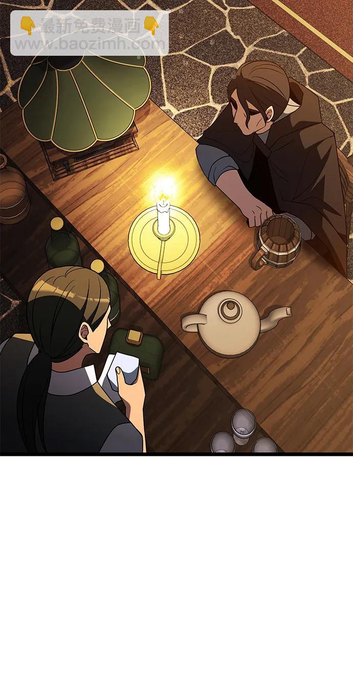 第46话55