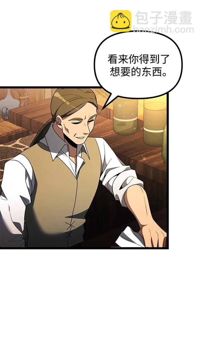 第46话65