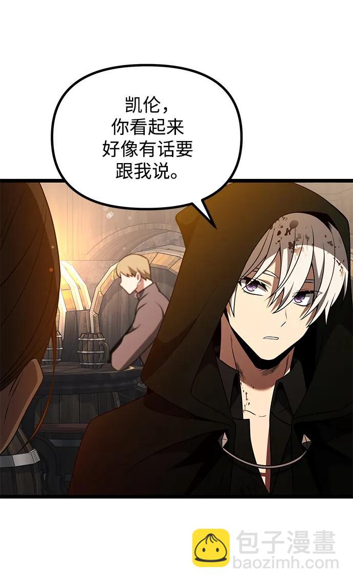 第46话66