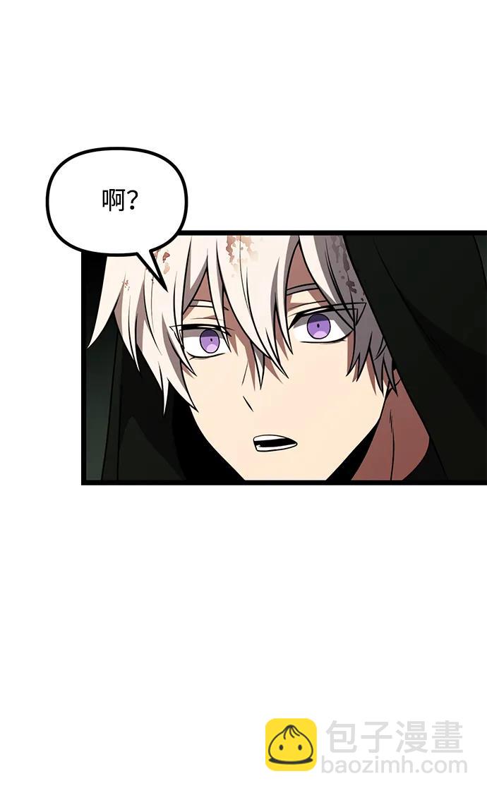 第46话68