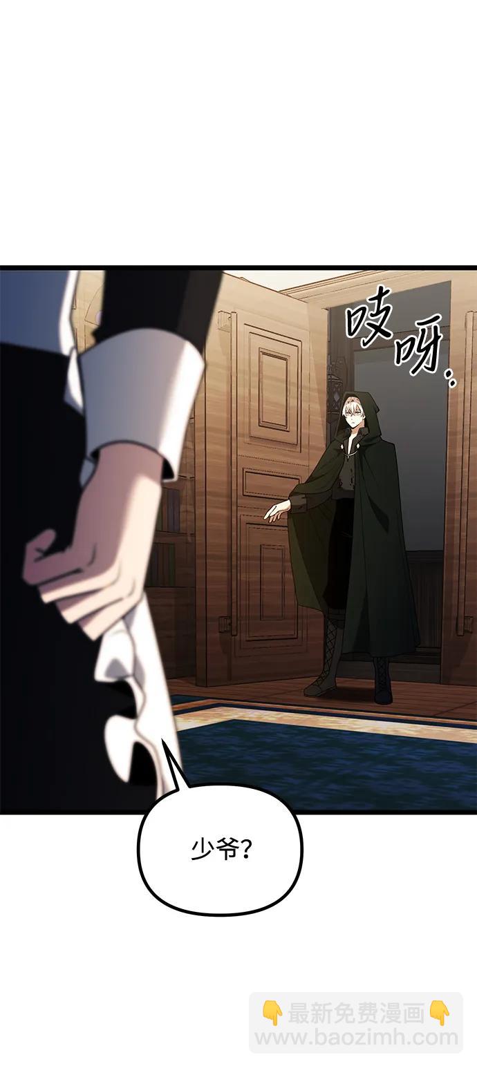 第46话78