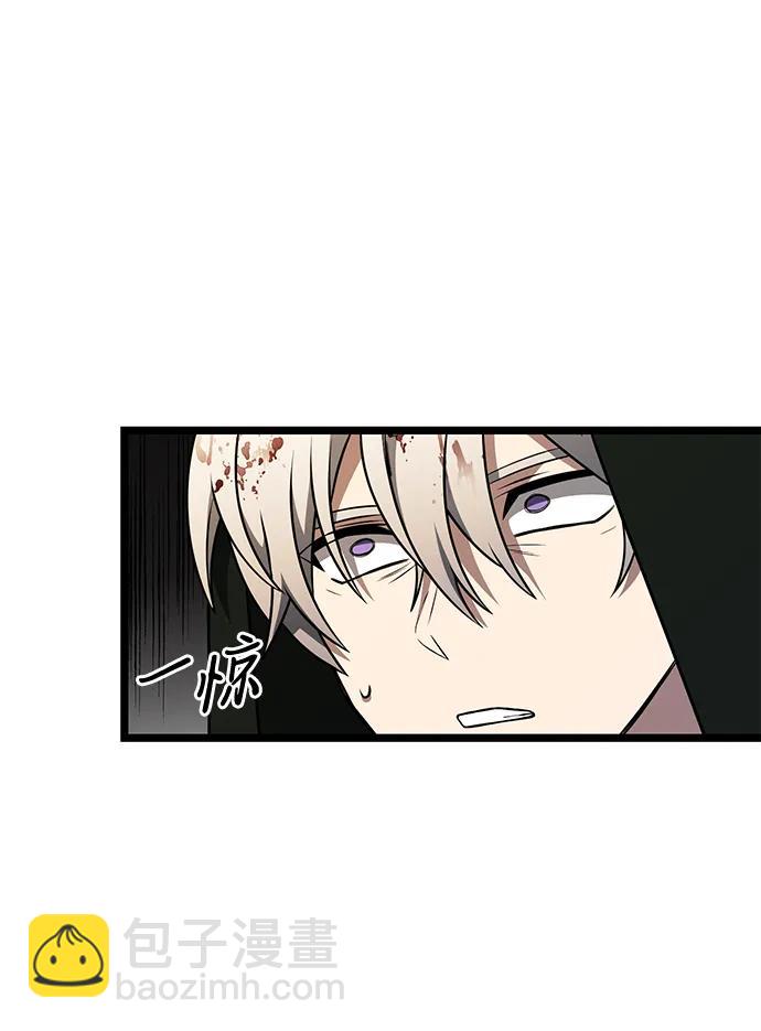 第46话80