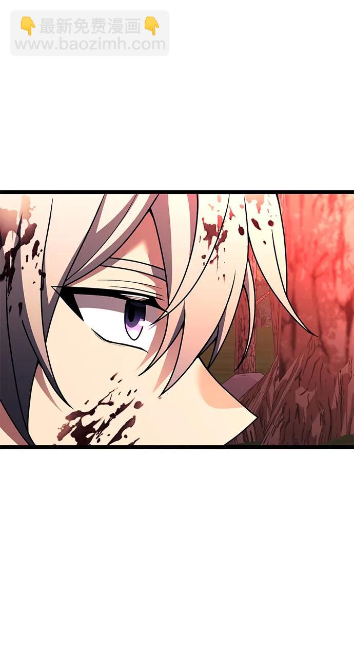 第46话9
