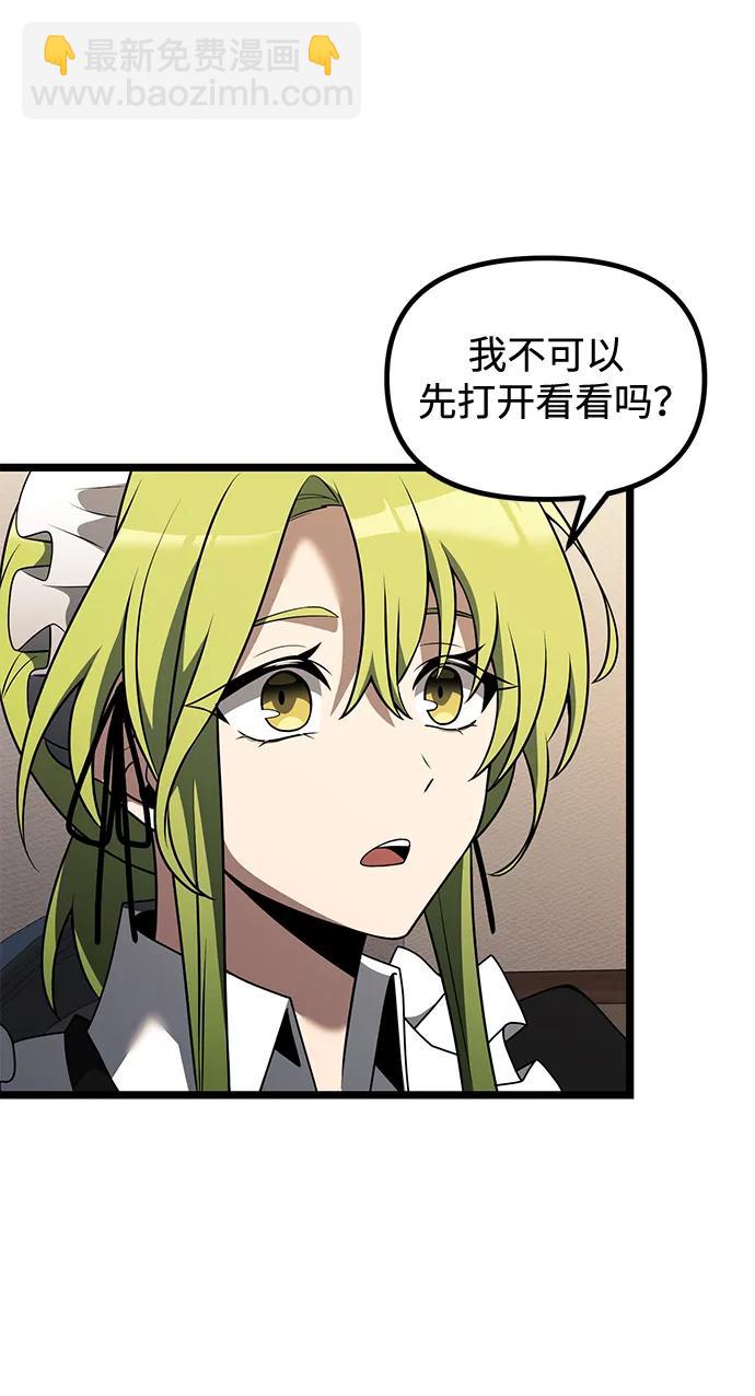 第46话96