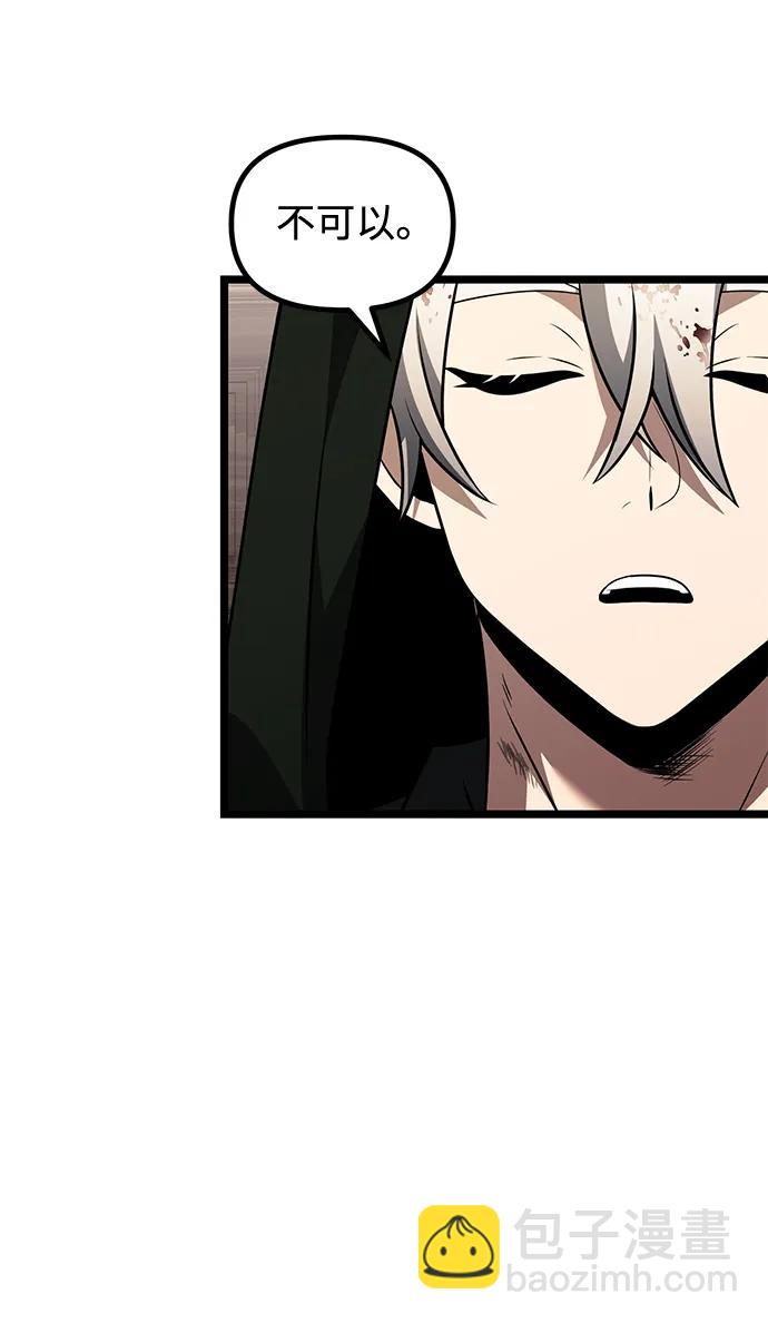 第46话97