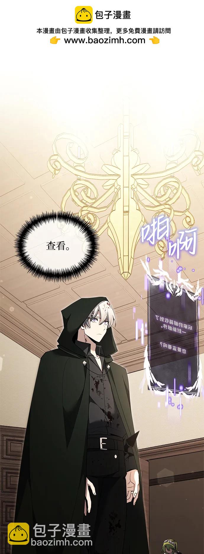 第47话1