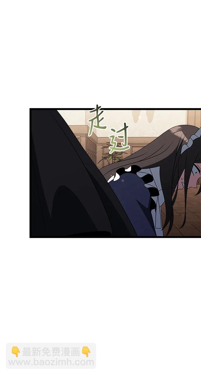 第47话111