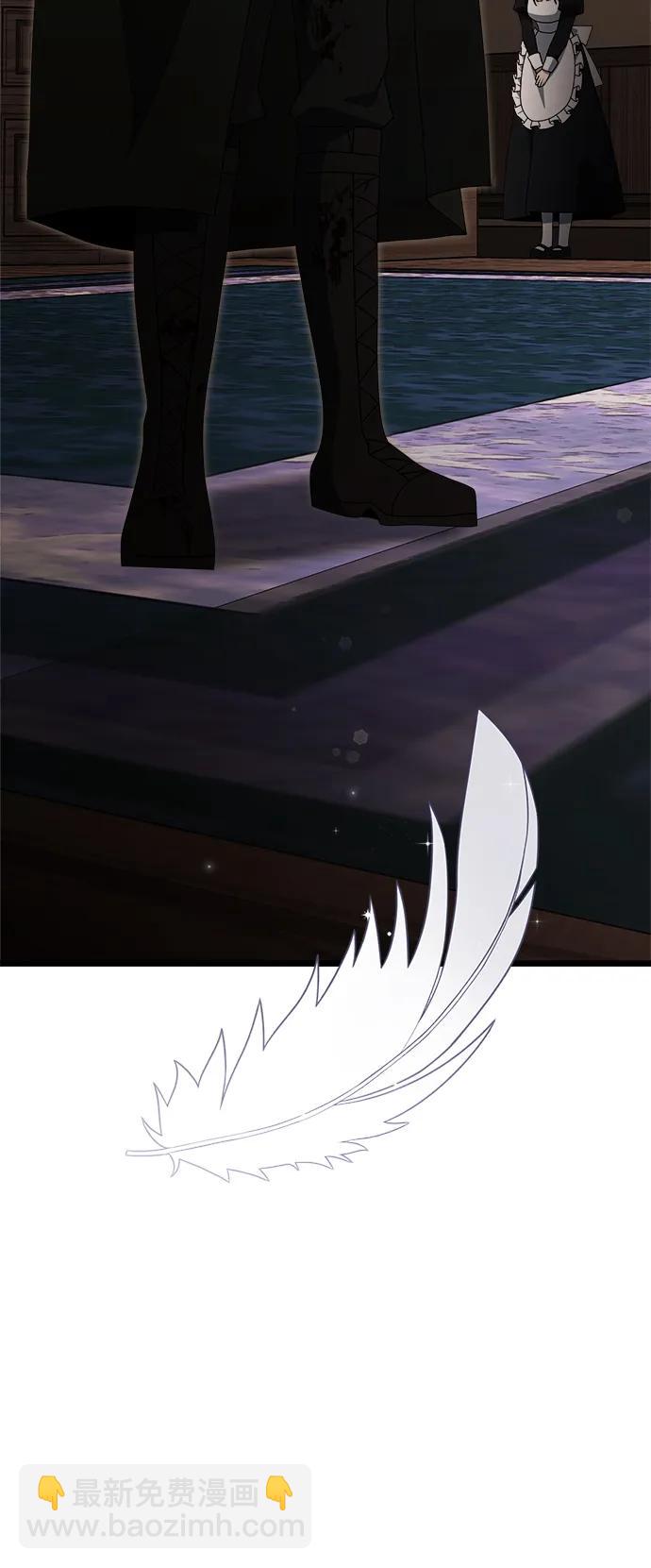 第47话2