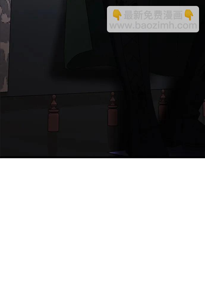 第47话42