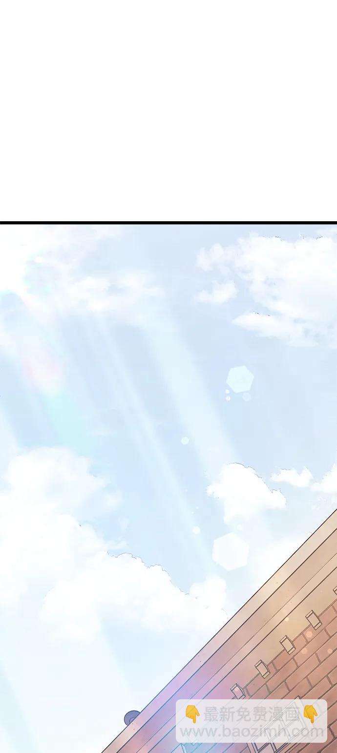 第47话50