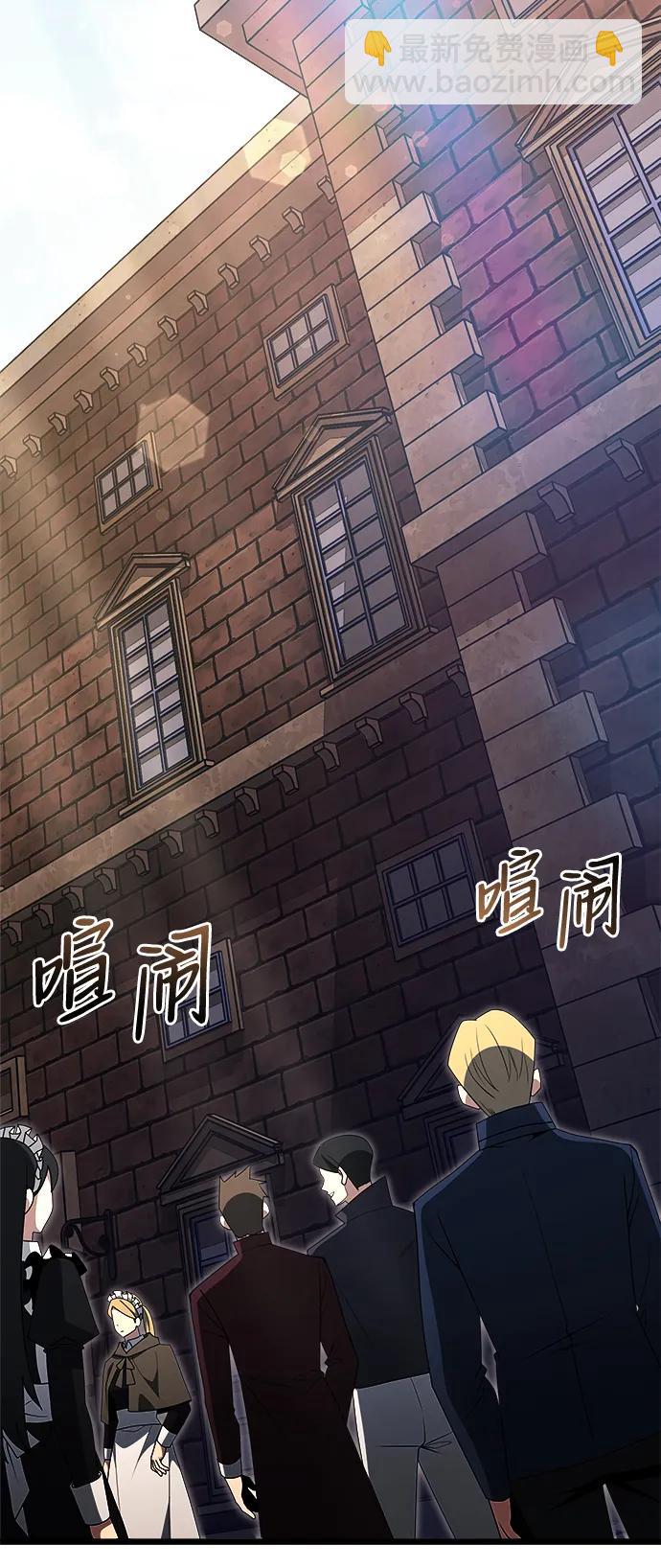 第47话51