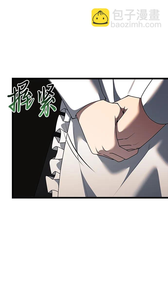 第47话63
