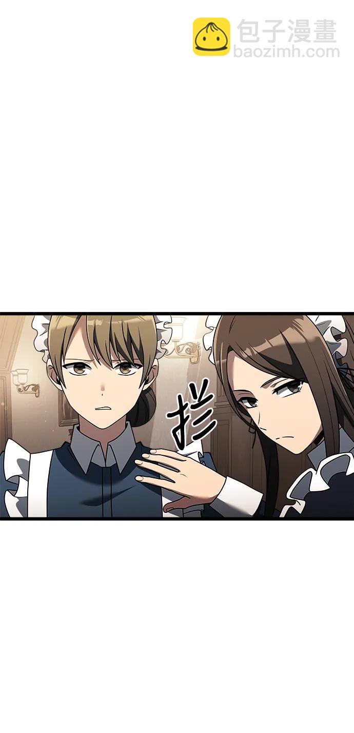第47话70