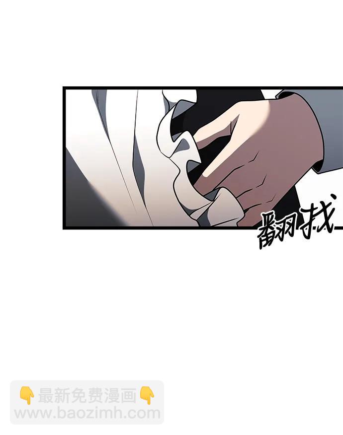 第47话80