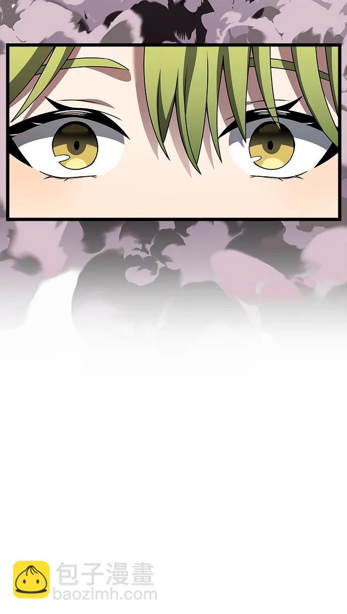 第47话83