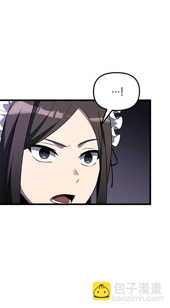第47话90