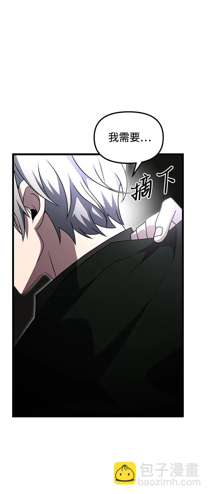 第49话102