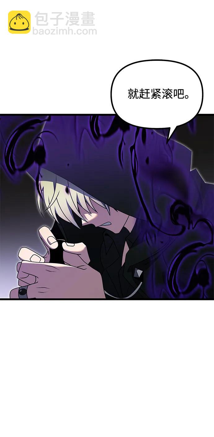 第49话104