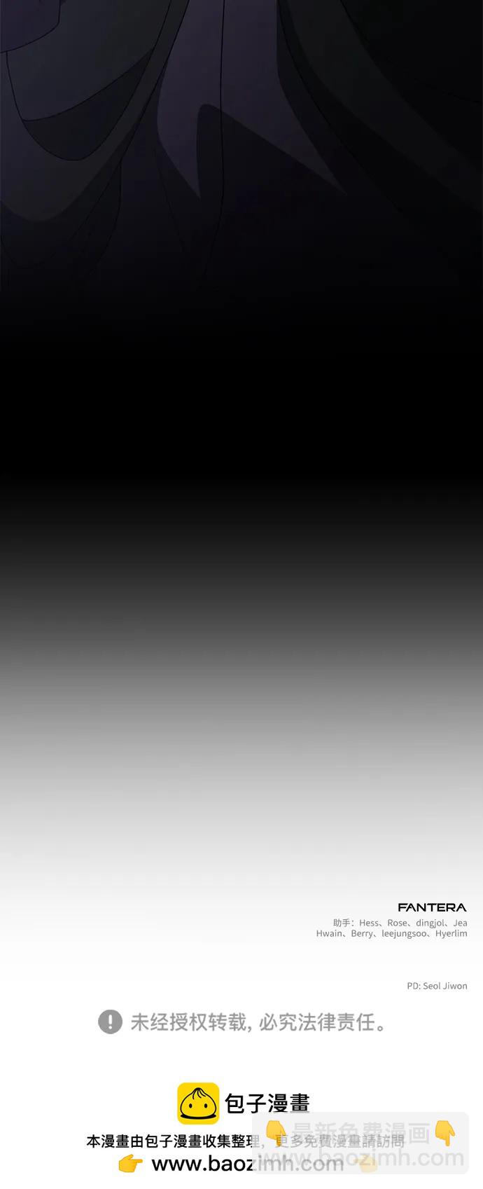 第49话109