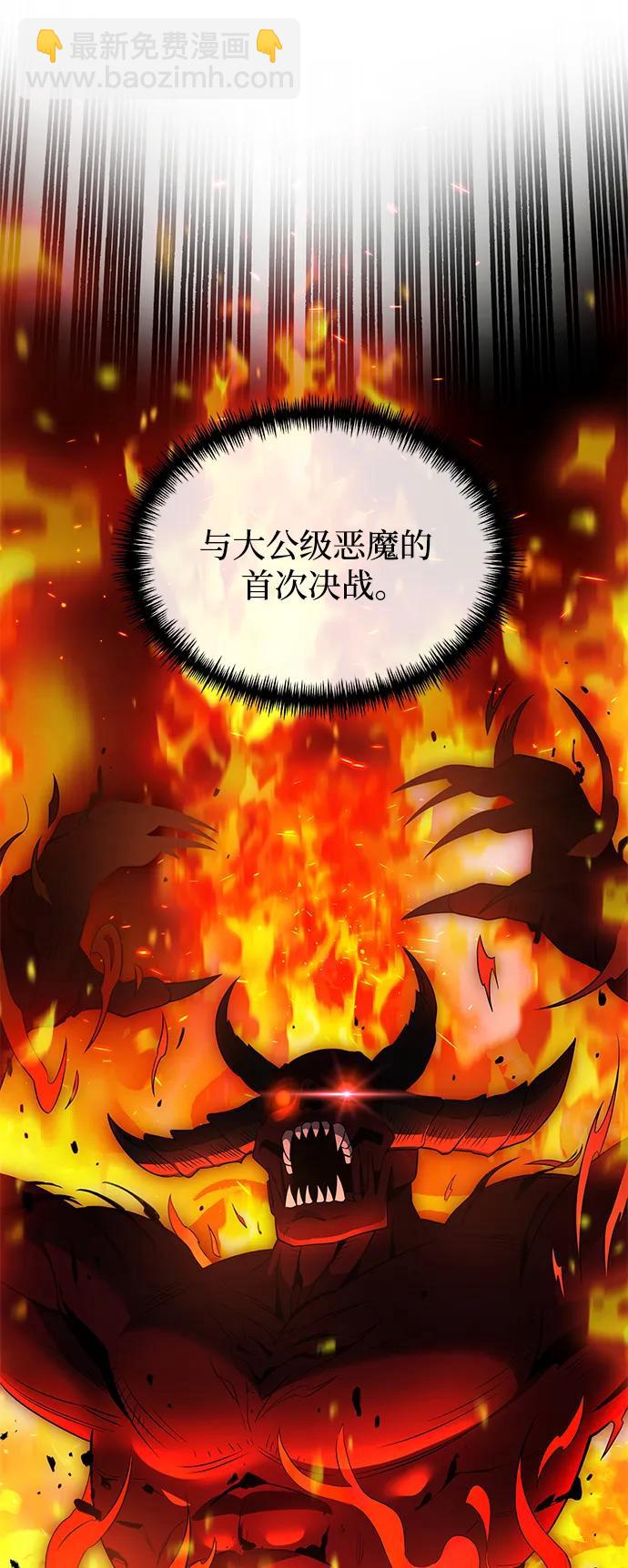 第49话19