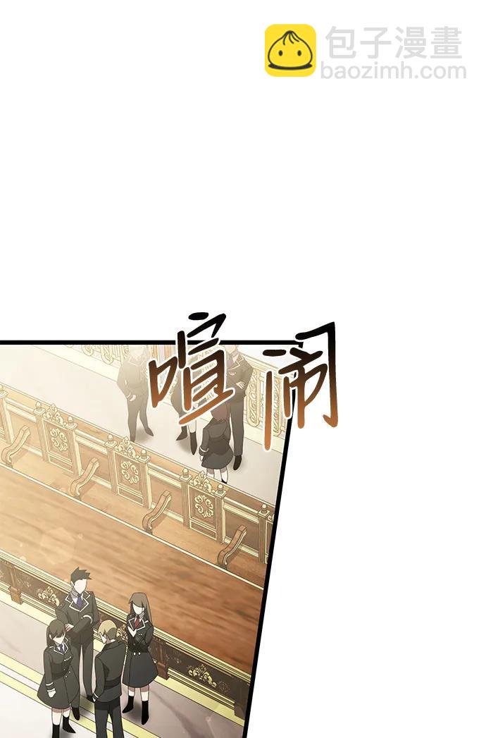 第49话24