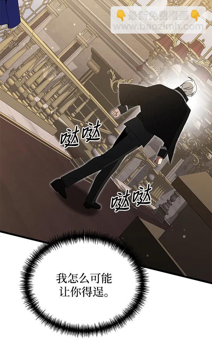 第49话57