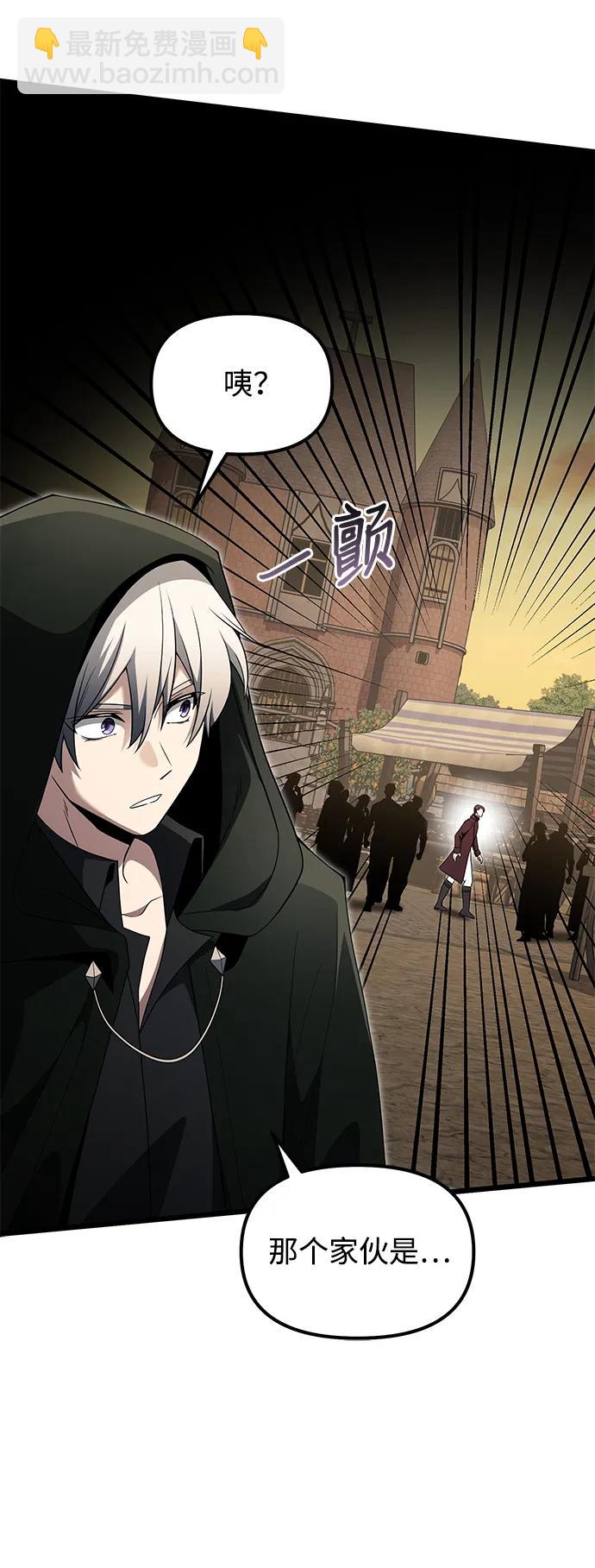 第49话71