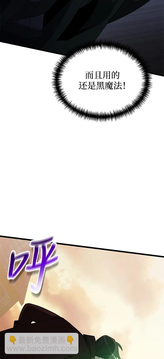 第49话89