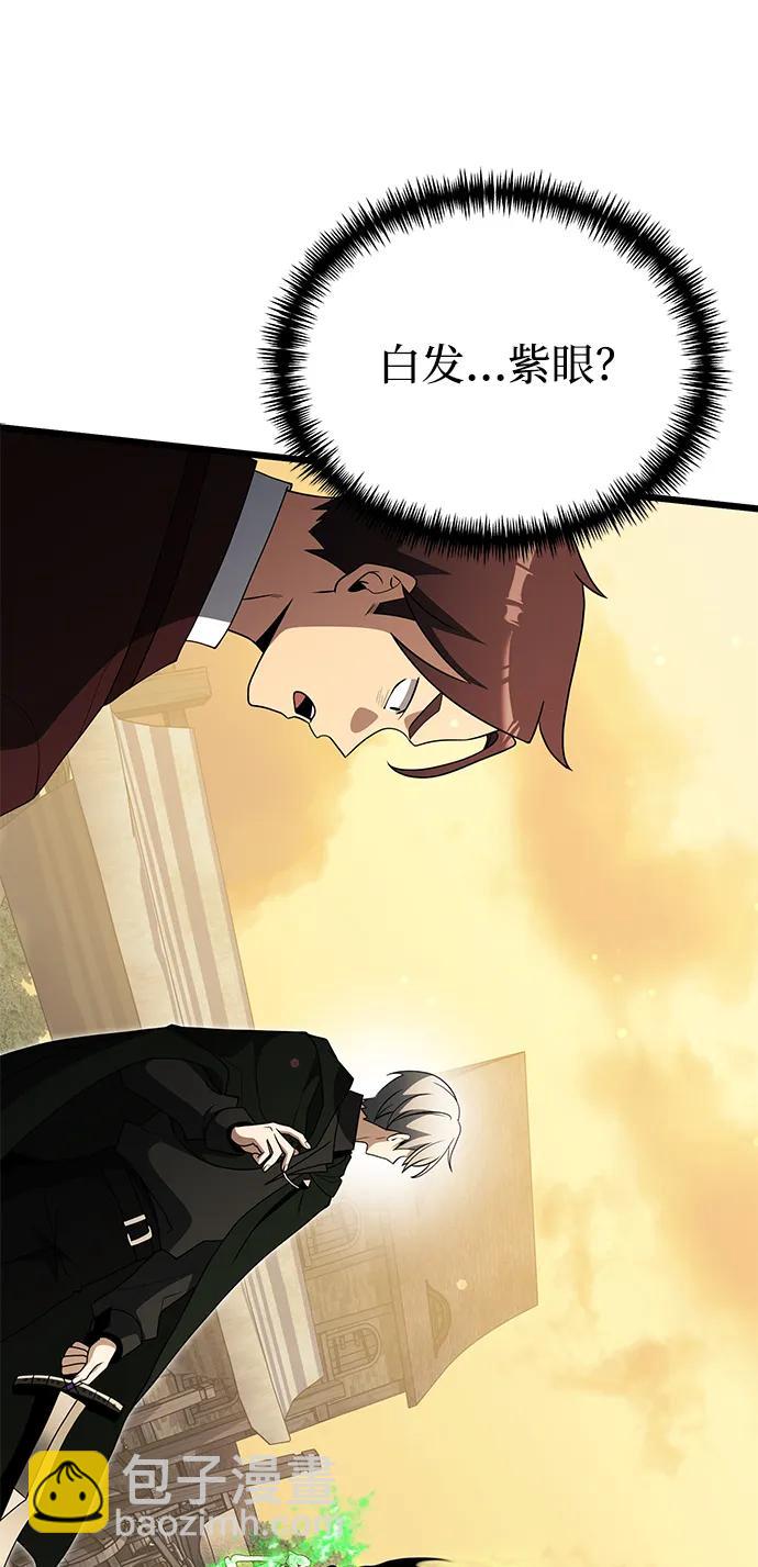 第50话65