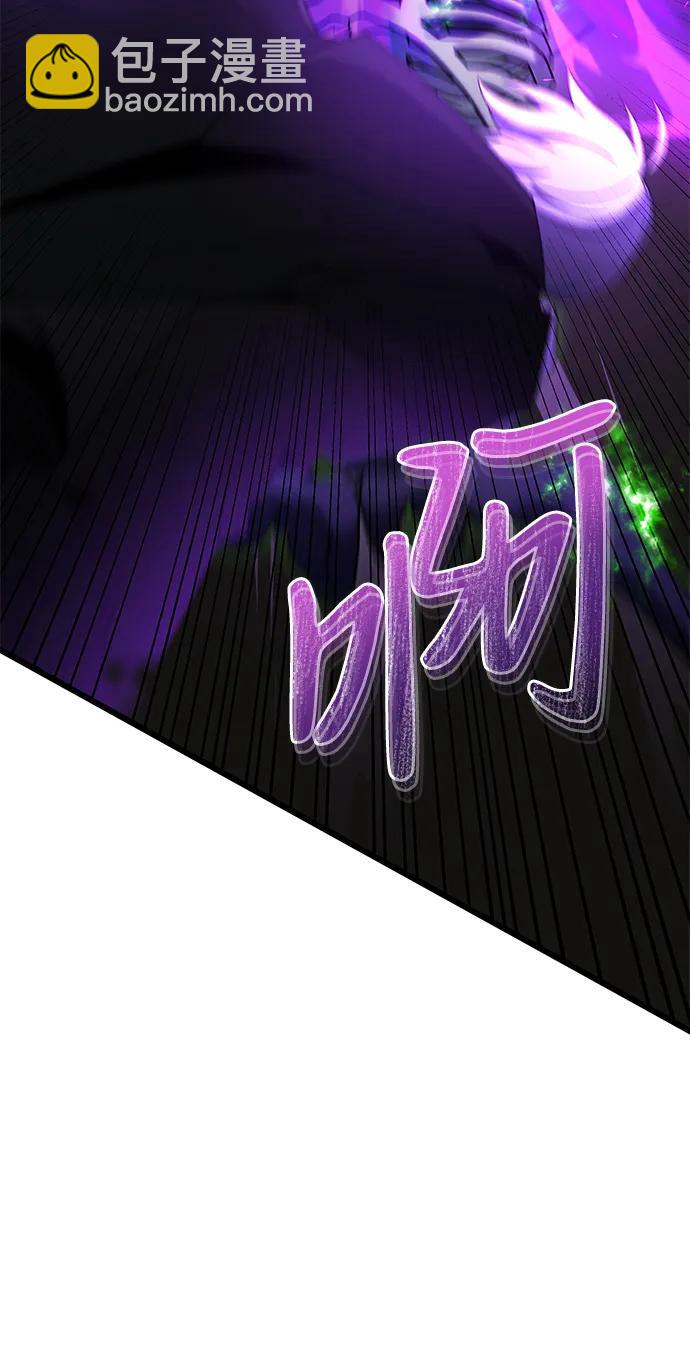 第50话83