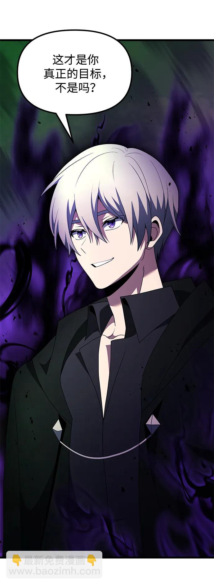 第51话102
