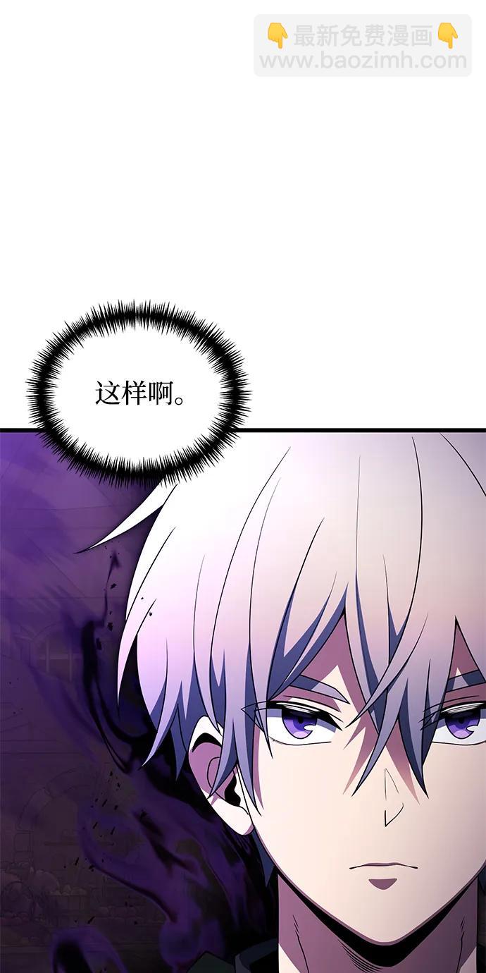 第51话112