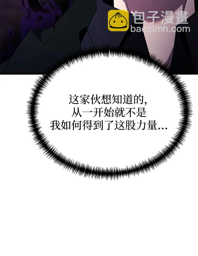 第51话113