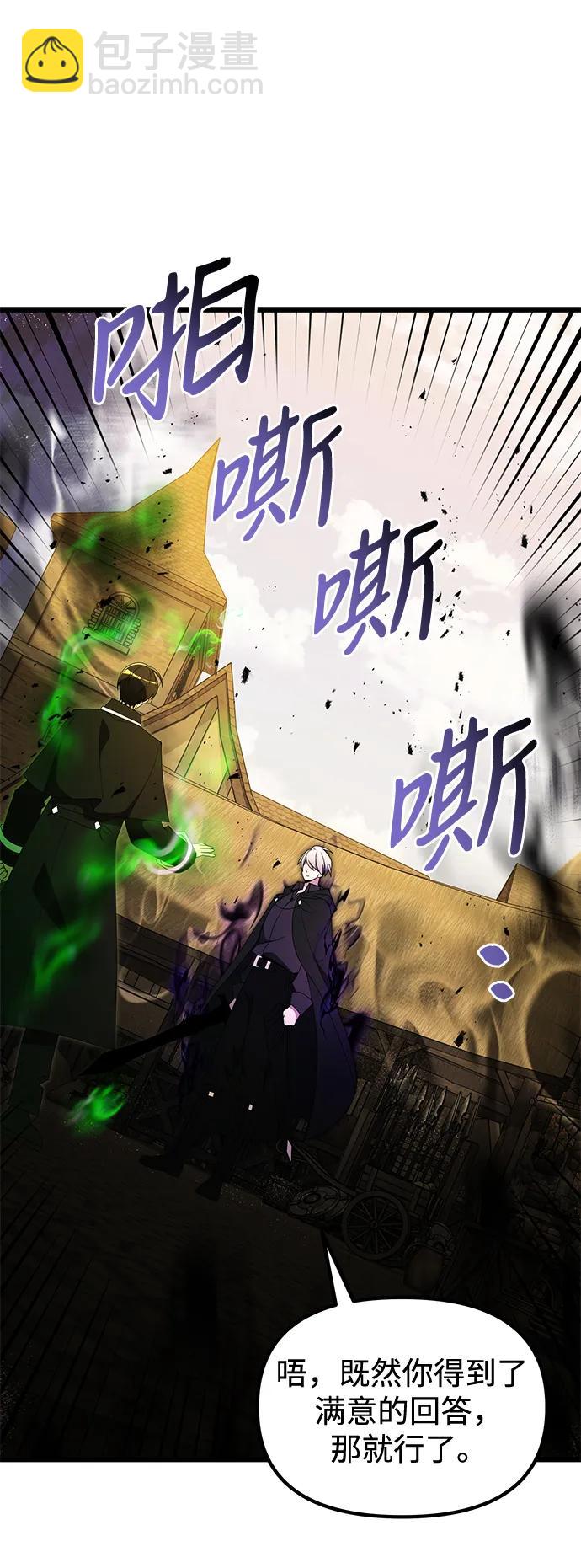 第51话115