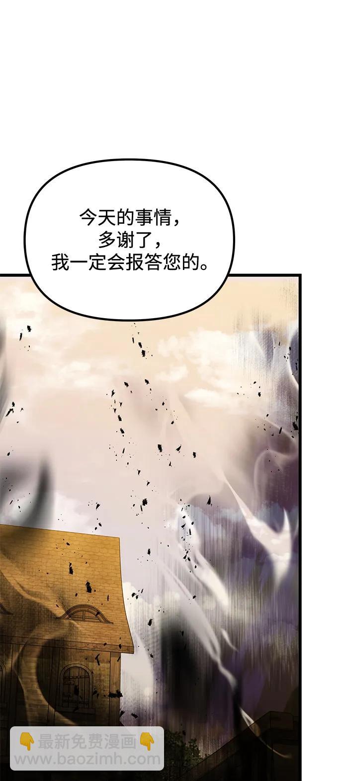 第51话116