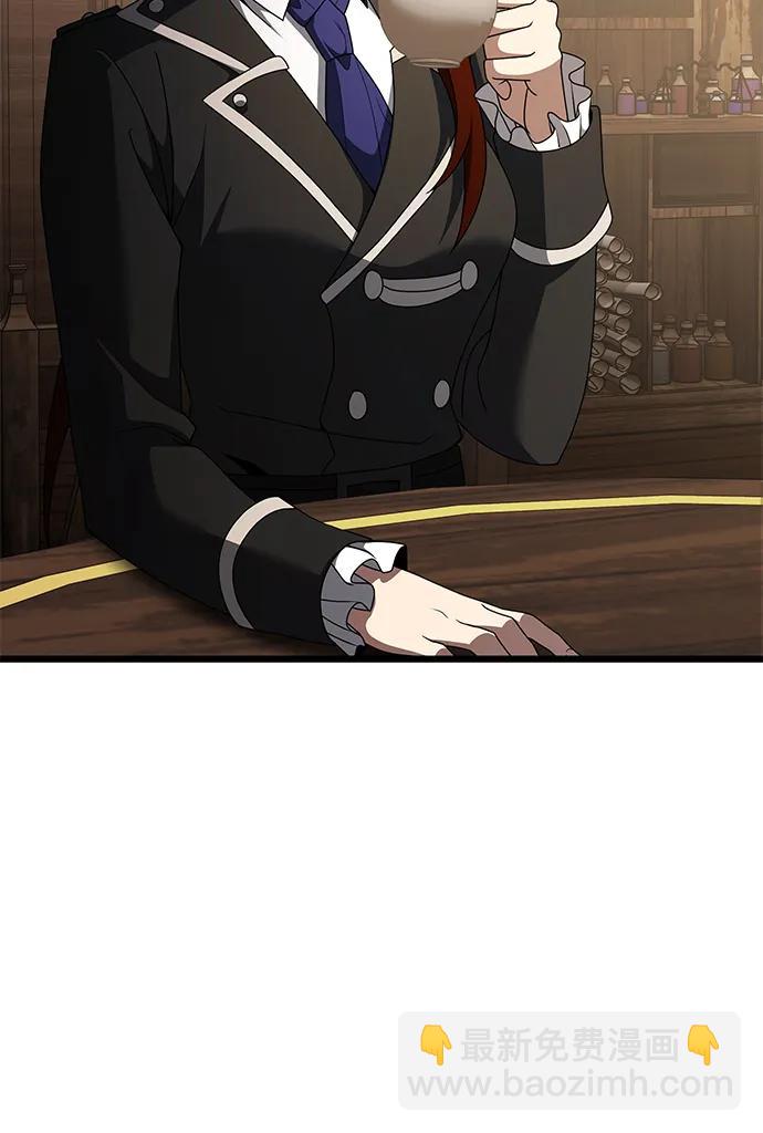 第51话12