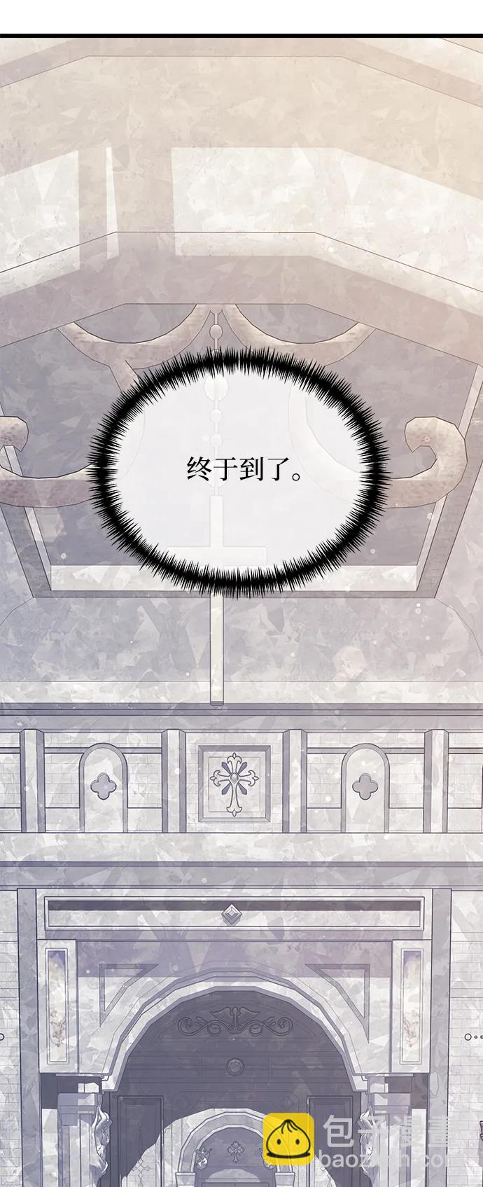 第51话121