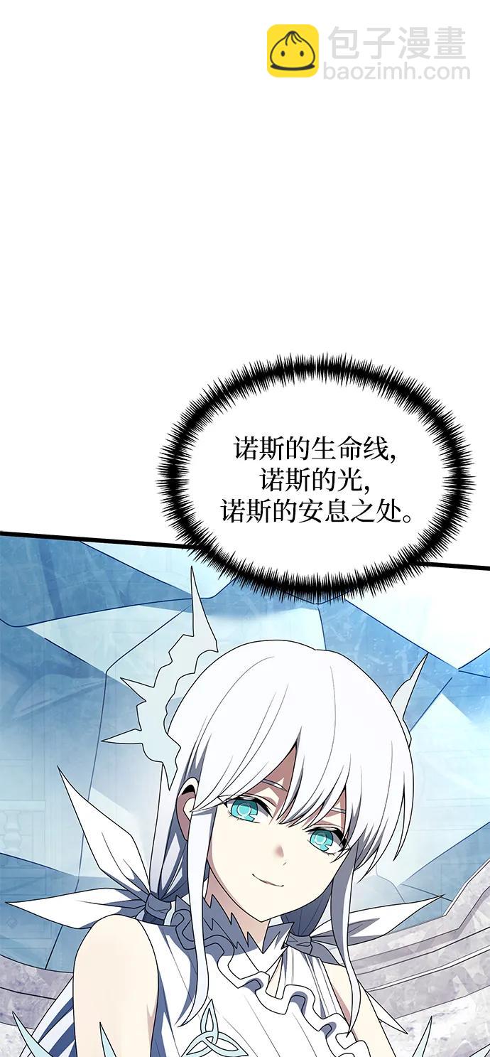 第51话123
