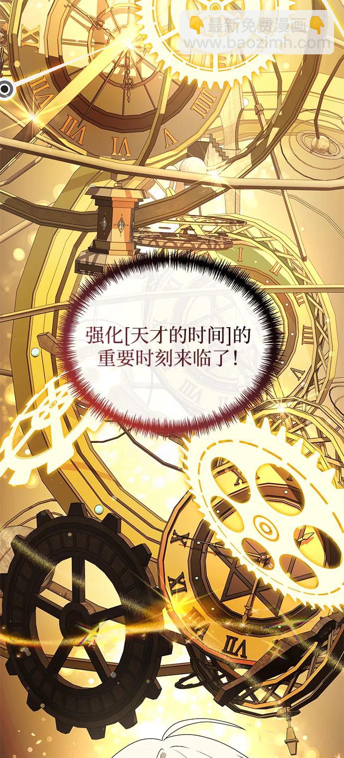 第51话125