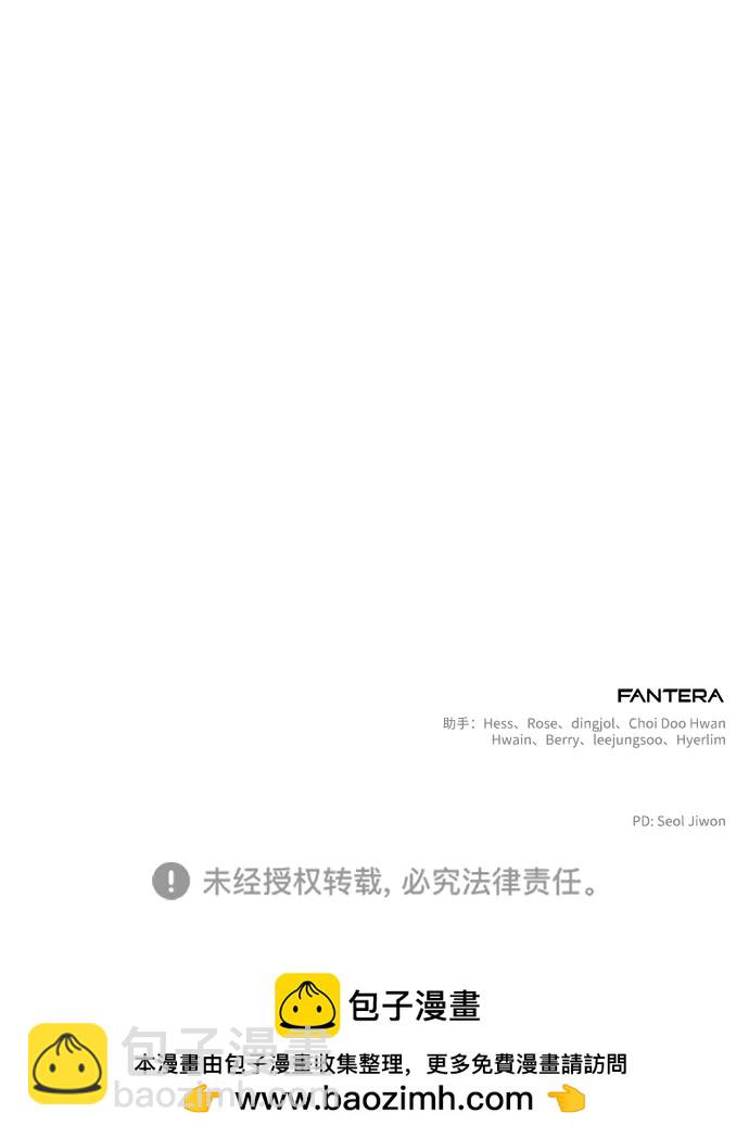 第51话128